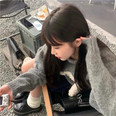 站稳了