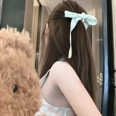 我和你的距离